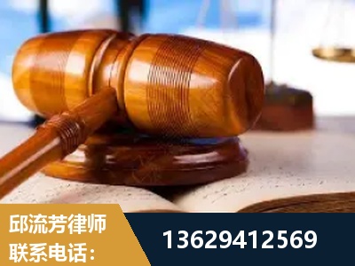 开原-刑事案件