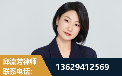 开原-企业展示图