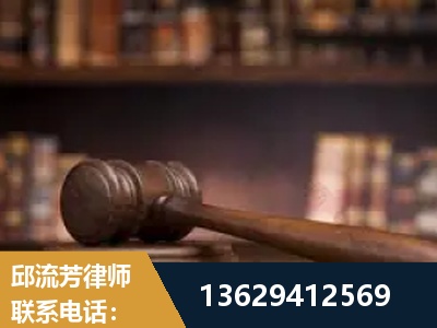 开原-毒品罪改判