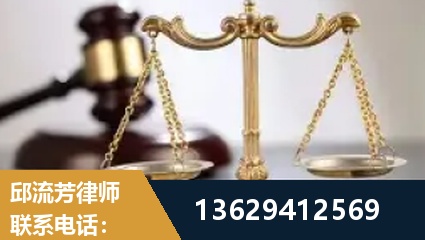 开原-疑难刑事案件处理
