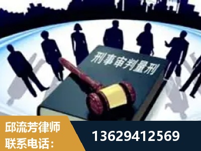 开原-诈骗类犯罪