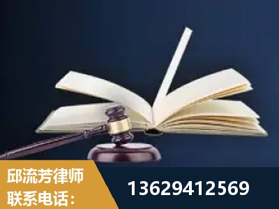 开原-遗产继承