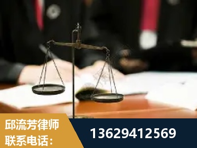 开原-抚养权