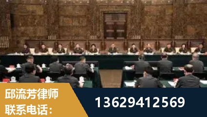 开原-重大刑事案件处理