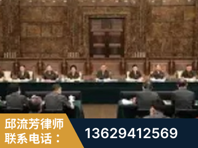 开原-疑难刑事案件处理