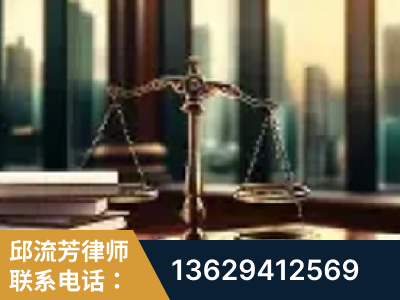 开原-重大刑事案件处理