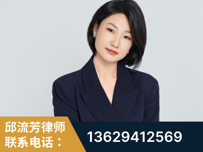开原-企业展示图